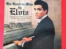 ELVIS PRESLEY (33 RPM - ITALY)  LPM 2328  