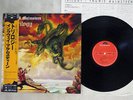 YNGWIE MALMSTEEN TRILOGY POLYDOR 28MM 0515 Japan OBI VINYL LP