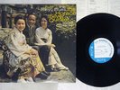 HORACE SILVER QUINTET TOKYO BLUES BLUE NOTE GXK-8215 Japan VINYL LP