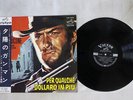 OST(ENNIO MORRICONE) PER QUALCHE DOLLARO IN PIU VICTOR SHP-5562 Japan LP