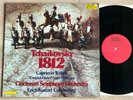 TSCHAIKOWSKY 1812 Overture ERICH KUNZEL Audiophile TELARC DG-10041 MINT