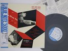 LP HORACE SILVER TRIO AND ART BLAKEY Vol2 BLP5034 BLUE NOTE JAPAN Vinyl OBI