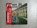 EUGEN JOCHUM BRUCKNER SYMPHONY No.8 JAPAN STEREO 2LP