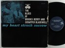 BROOKS BERRY & SCRAPPER BLACKWELL My Heart Struck Sorrow BLUESVILLE LP VG++/VG+