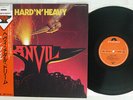 ANVIL HARD 'N' HEAVY POLYDOR 28MM 0202 Japan OBI VINYL LP
