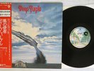 DEEP PURPLE STORMBRINGER WARNER P-8524W Japan OBI VINYL LP