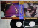 MILES DAVIS DARK MAGUS CBS/SONY 40AP 741,2 Japan OBI PROMO VINYL 2LP
