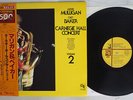 GERRY MULLIGAN & CHET BAKER CARNEGIE HALL CONCERT VOL.2 CTI LAX3229 Japan OBI LP
