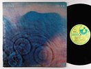 Pink Floyd - Meddle LP - Harvest VG+