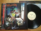 MARILLION - SCRIPT FOR A JESTER'S TEAR - MINTY JAPAN 12