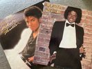 Michael Jackson Thriller & Off The Wall Vinyl LP Records