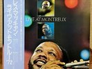 Les McCann - Live At Montreux  Japan gatefold cover 2LP obi  P-5167-8A