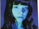 Bjork Possibly Maybe - I Miss You Numbered Limited Edition 12” Vinyl Rare Mint