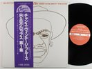 JOHNNY SHINES Chance Vintage Blues/R&B Crops Vol. 1 P-VINE SPECIAL LP NM japan