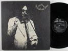NEIL YOUNG Tonight's The Night REPRISE LP VG+ w/insert gatefold  