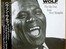 HOWLIN' WOLF - MASTER WORKS VOL.1  JAPAN OBI LP P-VINE CHESS PLP-6062  NM