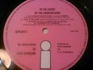 KING CRIMSON - IN THE COURT OF THE CRIMSON KING LP RARE UK 1ST PRESS PINK ISLAND