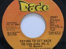 JACKEY BEAVERS rare Trying To Get Back To You Girl soul 45 LISTEN
