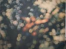 LP - Pink Floyd - Obscured By Clouds - DE / UK Mischausgabe 1972 - Selten
