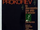 STOIKA MILANOVA *** PROKOFIEV 2 violin concertos *** HARMONIA MUNDI LP NM