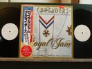 THE CRUSADERS + B.B KING LIVE in LONDON/Royal Phil Orch  made in Japan/OBI PROMO