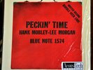 AUDIOPHILE ANALOGUE PROD Lee MORGAN - Hank MOBLEY 