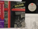 LP HIRAM BULLOCK First Class Vagabond AW25031 TRIO JAPAN Vinyl OBI