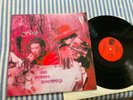 LP USA  The Moving Sidewalks ?– Flash Etichetta: Tantara  ?– TS 6919
