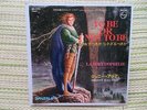 JOHNNY HALLYDAY  HAMLET OPHELIE PROMO  JAPAN JAPON JAPONAIS