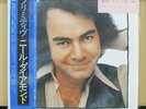 Vinyl LP Records Neil Diamond - Primitive w/OBI