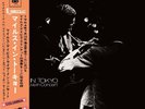 MILES DAVIS - Miles in Tokyo Black Friday RSD 2019 Presale