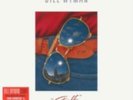 BILL WYMAN: STUFF (LP vinyl *BRAND NEW*.)