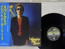 GRAHAM PARKER & THE RUMOUR SQUEEZING OUT SPARKS VERTIGO RJ-7584 Japan OBI LP