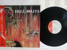 SLAYER HELL AWAITS FEMS SP25 -5180 Japan OBI VINYL LP