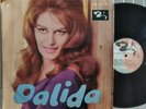 Dalida - Same Orig Israel Only 1962 LP Unique Cover Barclay