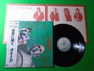 QUEEN - NEWS OF THE WORLD JAPAN Vinyl LP Record w/OBI P-6555E Z15