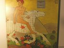 FLEETWOOD MAC - Then Play On LP Vinyl ( 2015 Gatefold Re-issue Pressing )