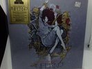 Inferno - 2 x LP Complete Coloured Vinyl - Motion Picture Score - Keith Emerson