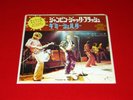 The Rolling Stones 7