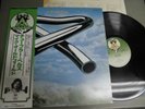 MIKE OLDFIELD Japan LP with OBI, TUBULAR BELLS