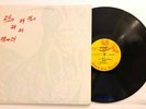 Dinosaur L - 24   24 Music - 1981 US 1st Press Electronic (NM) Ultrasonic Clean
