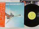 URIAH HEEP HIGH AND MIGHTY BRONZE P-10196B Japan OBI VINYL LP