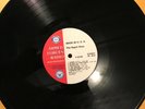 Beach Boys Armed Forces Record