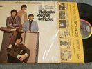 BEATLES YESTERDAY & TODAY STEREO EXT RARE MISALIGNED 2ND STATE BUTCHER W SHRINK