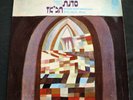 Jazz Work Shop- Mezare Israel PRIVATE rare grooves VERY RARE  og unique