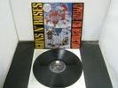 Vinyl Record Album GUNS N ROSES APPETITE FOR DESTRUCTION (173)57