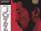 Ryo Fukui - Scenery (OBI) Vinyl LP DA09539757