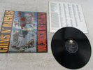 GUNS N' ROSES LP APPETITE FOR DESTRUCTION ORIG 1987 1st GERMAN NEAR MINT VINYL