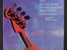 PHIL MANZANERA & OTHERS: 801 Live LP (shrink, w/ 3 ENO tracks) Rock & Pop