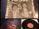 RODNEY on the ROQ LP/zine/1st Posh Boy punk black flag adolescents circle jerks